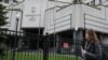 Депутати звернулися до КСУ щодо законів про ДБР і про амністію для учасників Майдану