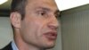 Опозиціонери у пошуку формули єднання