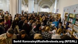 Минулорічний «Книжковий арсенал» відвідали близько 85 тисяч людей