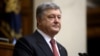 На Заході провал закону про скасування е-декларування для громадських організацій пов'язали із Порошенком