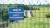 У Мінкульті анонсували посилення умов виїзду за кордон для чоловіків-артистів