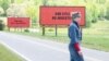 Фільм «Три білборди на кордоні Еббінг, Міссурі» отримав чотири «Золоті глобуси»