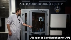 Московську лабораторію, діяльність вже припиняли у 2020 році, повідомили про рішення виконкому