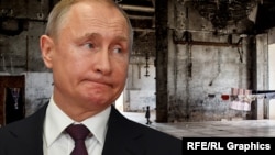 Владимир Путин на фоне заброшенного дворца в Заире, коллаж.