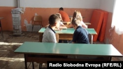 Илустрација.