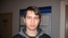 Image result for "Павал Кур'яновіч"