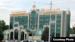 Бинои ширкати "Барқи тоҷик" дар Душанбе