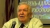 Image result for Пётэрынг
