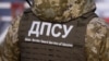 Прикордонники з 18 травня перевірятимуть військово-облікові документи на пунктах пропуску