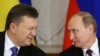 Російська позика Україні була хабаром Януковичу (світова преса)