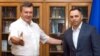 Портнов і «Опозиційний блок»: розслідуване СБУ провадження про «держзраду» є «фейковим»